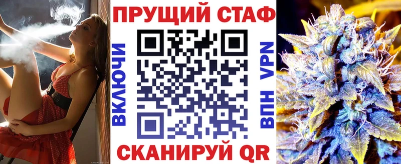 Наркотические вещества Костомукша ГЕРОИН  Alpha PVP  Псилоцибиновые грибы  Мефедрон  АМФЕТАМИН  Cocaine  ГАШИШ  Каннабис 