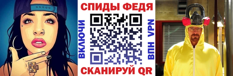 Амфетамин 98%  Костомукша 