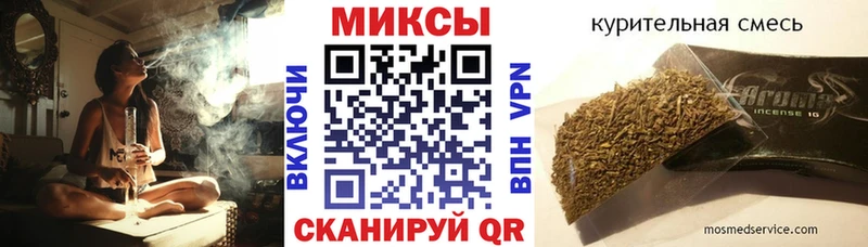 БУТИРАТ буратино  Костомукша 
