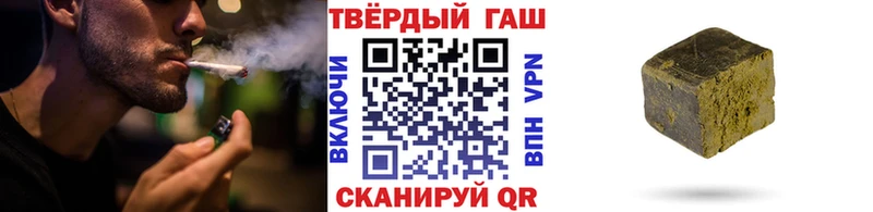 ГАШ Изолятор  купить наркотики цена  Костомукша 