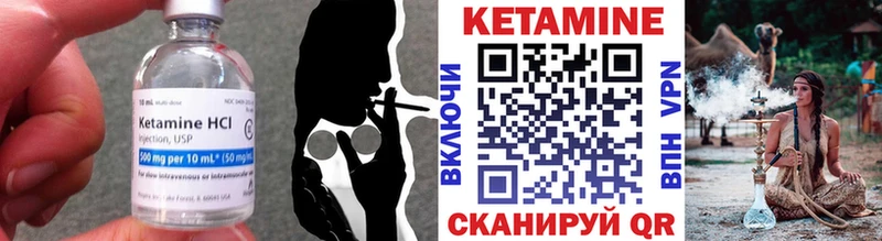 купить  сайты  Костомукша  Кетамин ketamine 