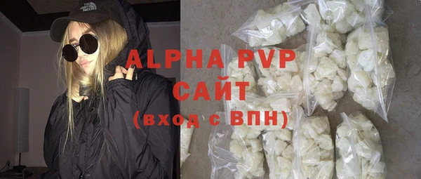 каннабис Богданович