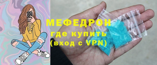 каннабис Богданович
