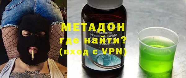каннабис Богданович