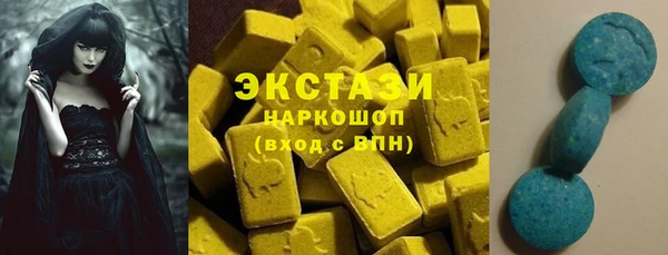 кокс Богородск