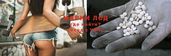 кокс Богородск