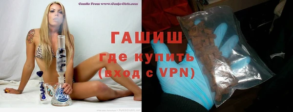 каннабис Богданович