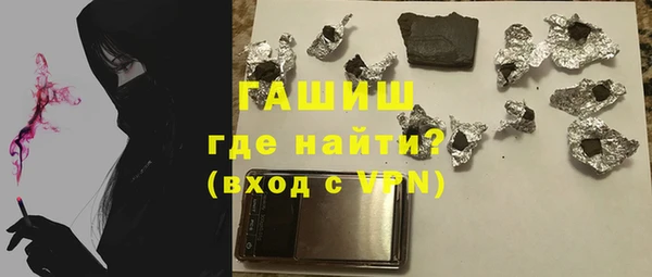 каннабис Богданович