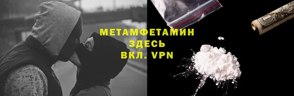 каннабис Богданович