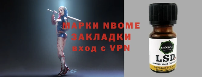 твердый Бородино
