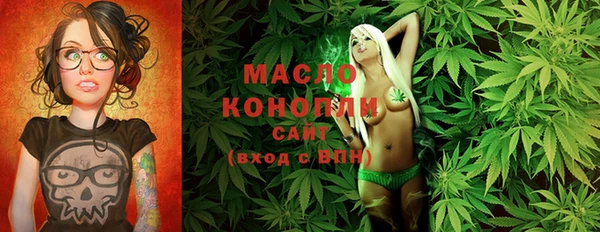 кокс Богородск