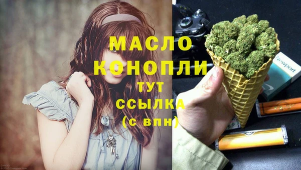 кокс Богородск