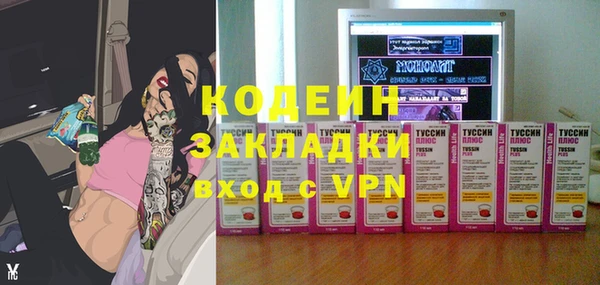 каннабис Богданович