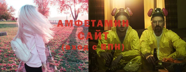 кокс Богородск