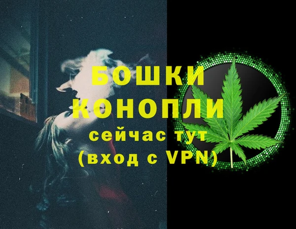 кокс Богородск