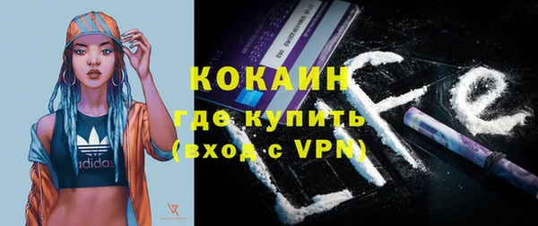 каннабис Богданович