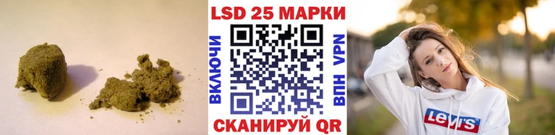 сайты даркнета телеграм  даркнет сайт  blacksprut онион  Костомукша  Лсд 25 экстази кислота 