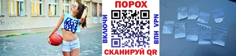 Метамфетамин витя  дарнет шоп  Костомукша 