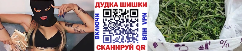 Марихуана LSD WEED  купить закладку  Костомукша 